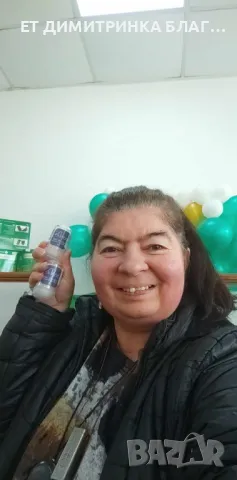 АЛУНИТ - кристален дезодорант 100 процента натурален продукт! поръчка на телефон:   Natural Veil – н, снимка 5 - Други - 49767888