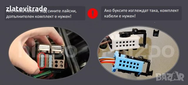 BMW 3 SERIES E46 9" АНДРОИД НАВИГАЦИЯ , 9003, снимка 4 - Аксесоари и консумативи - 29015674