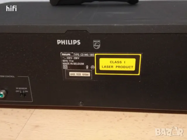 Компакт диск плейър Philips CD940, снимка 7 - Други - 47512746