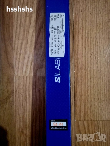 ски обувки щеки за ски бягане., снимка 2 - Зимни спортове - 52479129