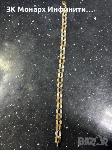 Златна гривна