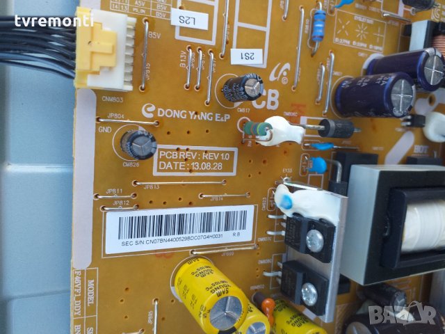 Power Supply BN44-00529B (HU10251-13058), снимка 2 - Части и Платки - 27872084