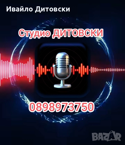 15-ки "Peavey", снимка 10 - Тонколони - 52640770