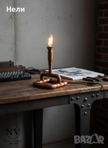 Индустриална настолна лампа