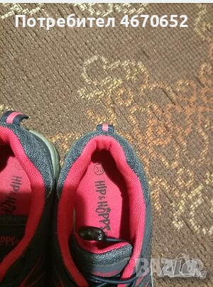 Детски маратонки