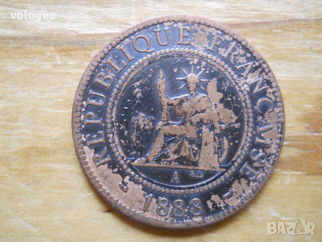 монети – Малайзия, Френски Индокитай, Южен Виетнам, снимка 6 - Нумизматика и бонистика - 27043119