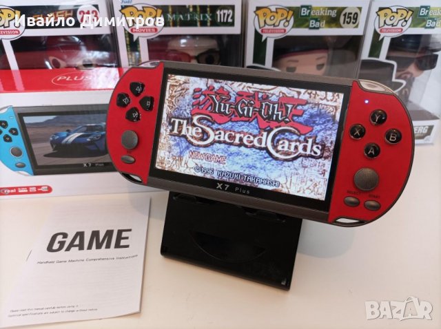 Перфектен подарък за деца, или възрастни любители на ретро игри, колекционери и др. Играйте по-дълго, снимка 1