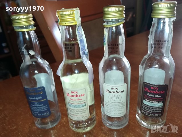 RON-4 ПРАЗНИ МАЛКИ ШИШЕНЦА ЗА КОЛЕКЦИЯ 1212231523, снимка 10 - Колекции - 43380132