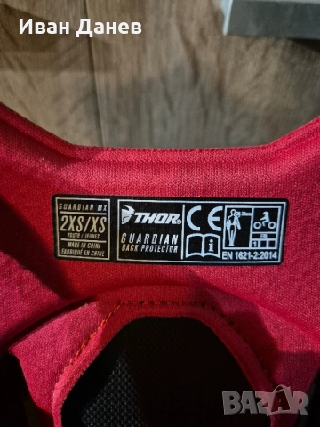 Нагръдник THOR Guardian MX , снимка 2 - Аксесоари и консумативи - 52110077
