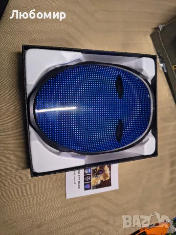 MEGOO Led маска с Bluetooth програмируемо приложение, блестяща LED светеща маска за лице , снимка 9 - Друга електроника - 50037361