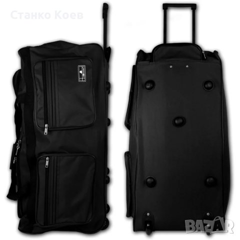 Пътна чанта XXL - 160 л, снимка 2 - Други стоки за дома - 38604326
