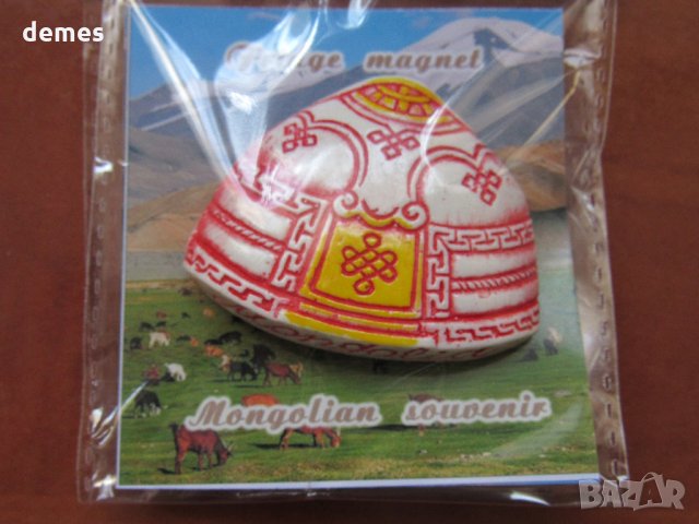  Автентичен 3D магнит Юрта, Монголия-серия-18, снимка 12 - Други ценни предмети - 28675893