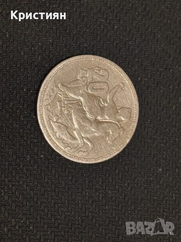 Сребърни гръцки монети, снимка 7 - Нумизматика и бонистика - 51981655