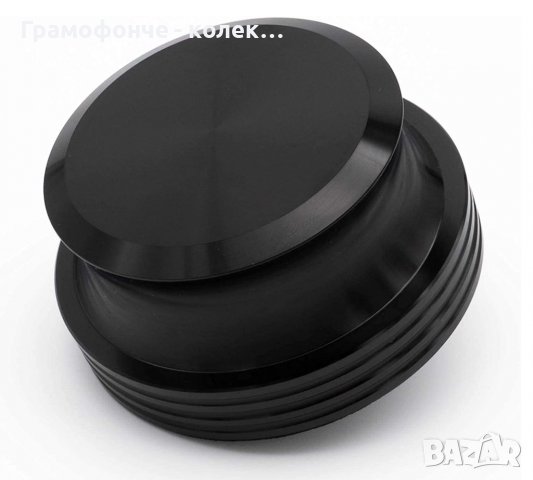 Тежест за грамофонни плочи - стабилизатор (черен, тегло: 422g) изработен от здрав алуминий, снимка 1 - Грамофони - 39841620