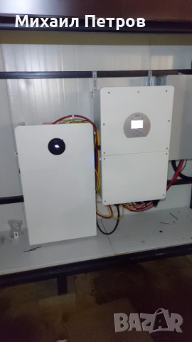 Електротехник , снимка 7 - Електро услуги - 53135530