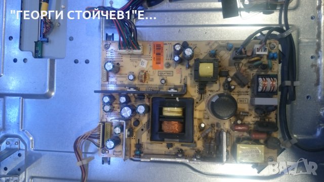 37BV700G СЪС СЧУПЕНА МАТРИЦА, снимка 5 - Части и Платки - 26586019