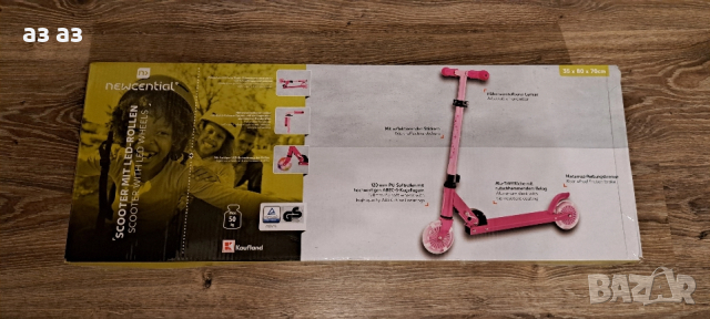 Тротинетка с LED колелца-сгъваема 3+, снимка 2 - Скутери и тротинетки - 52828881