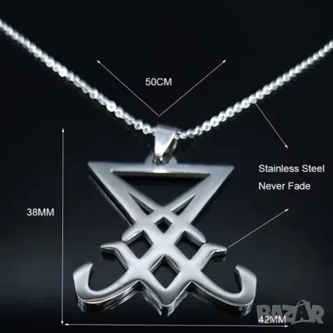 Сатанински медальон / Обратен Кръст с Пентаграм - Неръждаема Стомана / Луцифер , снимка 7 - Колиета, медальони, синджири - 44899362