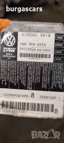 Централа airbag 5N0 959 655 А Seat Leon - 70лв, снимка 2 - Части - 52592041