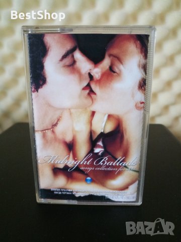 Midnight Ballads Songs Collection for 2005