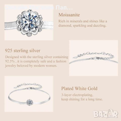 WOSTU Сребърна гривна с 0.5 каратов диамант мойсанит със сертификат, снимка 10 - Гривни - 52882731