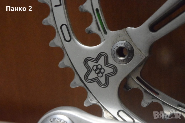 Ретро Шосейни Курбели Campagnolo Olmo, снимка 2 - Части за велосипеди - 52164822