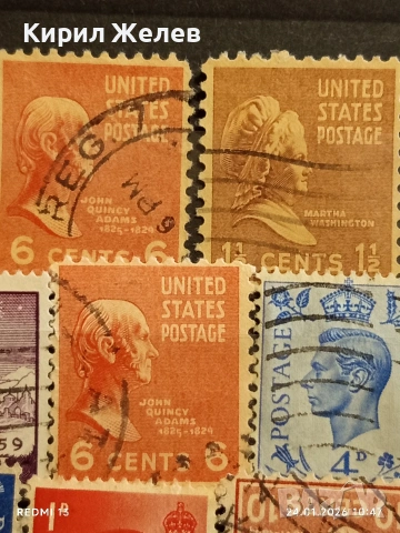 Стари пощенски марки от цял свят смесени ИЗВЕСТНИ ЛИЧНОСТИ за КОЛЕКЦИЯ 51987, снимка 6 - Филателия - 53208563