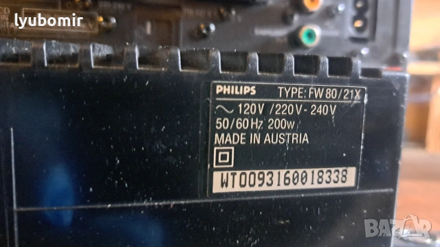 Philips Pw-80, снимка 9 - Ресийвъри, усилватели, смесителни пултове - 53416211