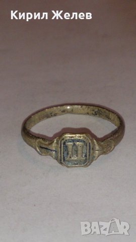 Старинен пръстен сачан над стогодишен -67291, снимка 3 - Други ценни предмети - 28939095