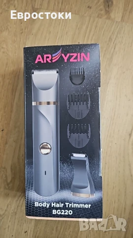 AREYZIN CBG-BG220 Акумулаторен тример за обезкосмяване по тялото за жени и мъже, снимка 7 - Тримери - 50841163