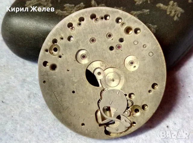 SWISS MADE 15 RUBIS Cal 526 МЕХАНИЗЪМ от СТАР РЯДЪК КОЛЕКЦИОНЕРСКИ ШВЕЙЦАРСКИ ДЖОБЕН ЧАСОВНИК 42655, снимка 11 - Антикварни и старинни предмети - 48559269