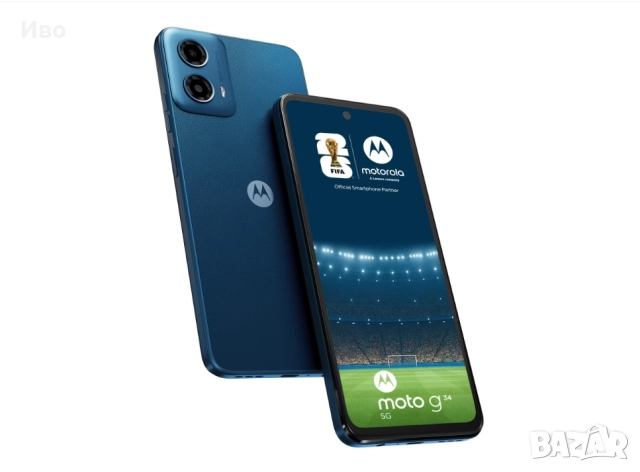 Нов Motorola Моto G34 5G, 8/128GB, 120 Hz дисплей, неразпечатан, снимка 1