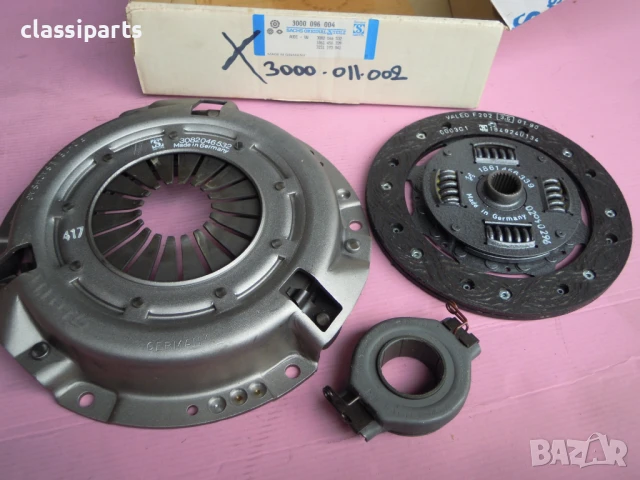 Комплект съединител Sachs Ауди 80 Б1 и Б2, Фолксваген Пасат и Сантана / AUDI 80, VW Passat, Santana