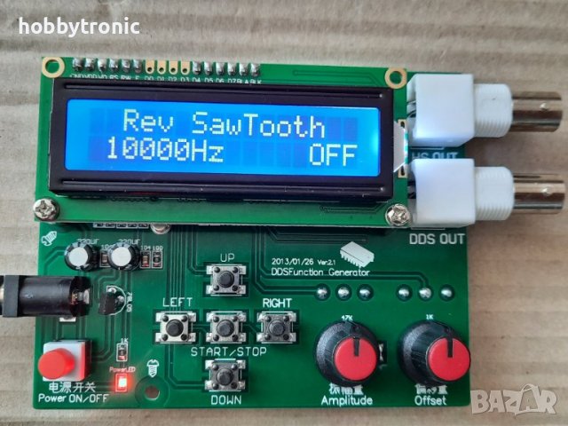 DDS генератор на сигнал 1Hz-65535Hz синусоидален, триъгълен, правоъгълен, ECG, Random , снимка 11 - Друга електроника - 36691406