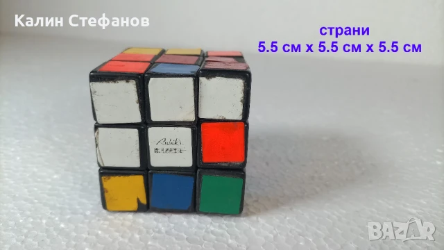 Оригинално рубик кубче, снимка 8 - Колекции - 50457937