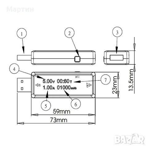 USB тестер за капацитет батерия напрежение ток, снимка 4 - Друга електроника - 47642780