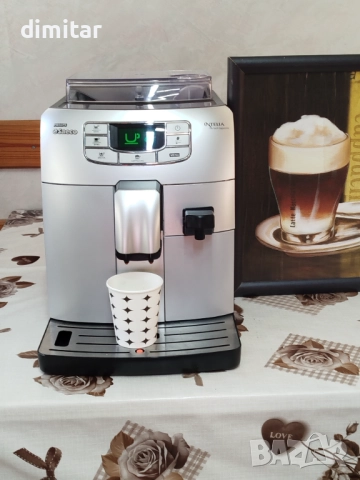 Кафе автомат SAECO INTELIA one touch Cappuccino 🍵, снимка 12 - Кафемашини - 52964828