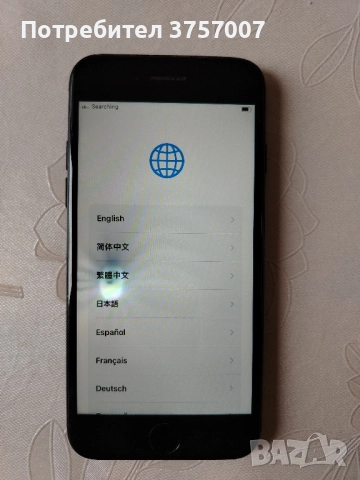 IPhone 7 128 gb заключен с icloud