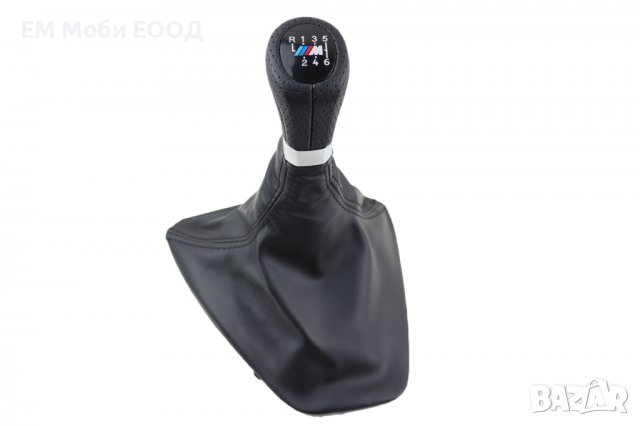Топка за скоростен лост кожена с Маншон за БМВ BMW E90 E91 E92 Е93 с 5 и 6ск., снимка 8 - Аксесоари и консумативи - 39266405