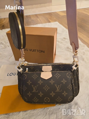 Налична чанта Louis Vuitton Multi Pochette Accessoires, снимка 14 - Чанти - 53322507