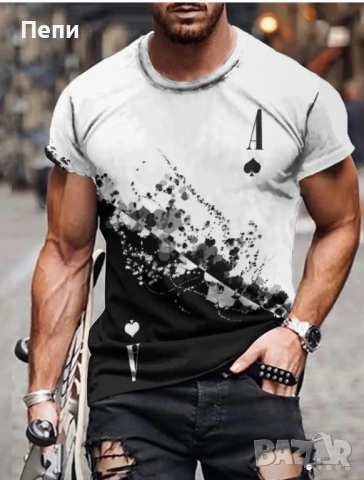 Мъжка тениска XL и XXL размер