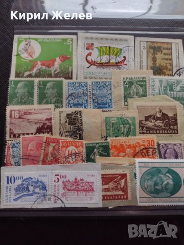 ПОЩЕНСКИ МАРКИ ЦАРСТВО БЪЛГАРИЯ, НРБ СМЕСЕНИ ДИМИТЪР БЛАГОЕВ, БОРИС ТРЕТИ, ТУРГЕНЕВ РЕДКИ 35045, снимка 13 - Филателия - 39252194