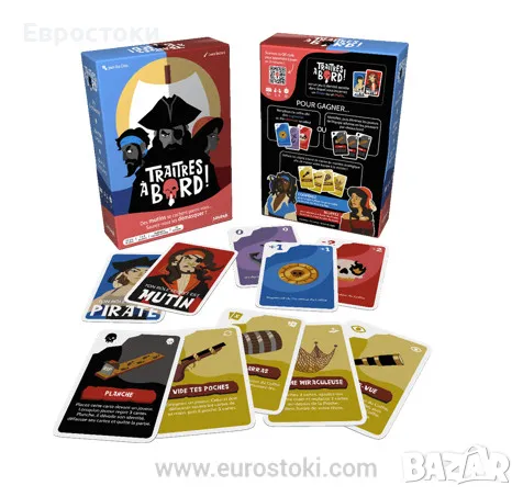 Настолна игра SAVANA Traitors on Board, игра Secret Identity, джобна игра за пътуване за играчи , снимка 3 - Игри и пъзели - 48241984