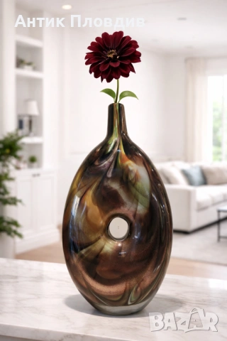 	 Ваза от арт стъкло "Кафе с мляко"