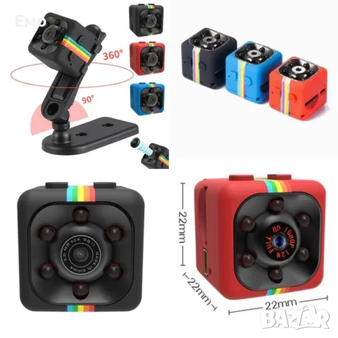 Удароустойчива мини екшън камера с HD резолюция и сензор за движение