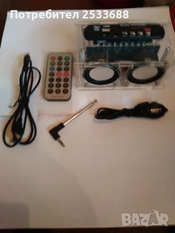 Блутут колонка - радио цветомузика, снимка 2 - Bluetooth тонколони - 48469752