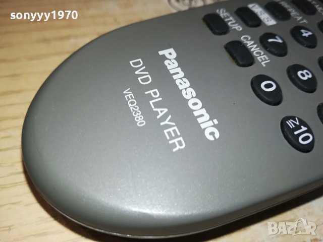 PANASONIC VEQ2380 DVD REMOTE CONTROL 2912231600, снимка 7 - Дистанционни - 43584276
