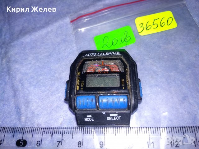 AUTO CALENDAR СТАР ИНТЕРЕСЕН РЯДЪК МОДЕЛ За КОЛЕКЦИЯ ЕЛЕКТРОНЕН ЧАСОВНИК 36560