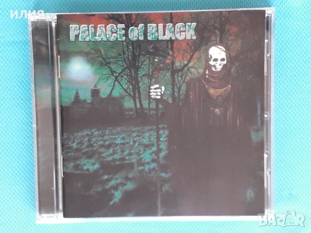 Palace Of Black – 2002 - Palace Of Black (Doom Metal)