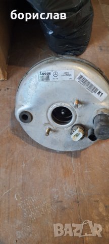 Серво за Мерцедес а класа 